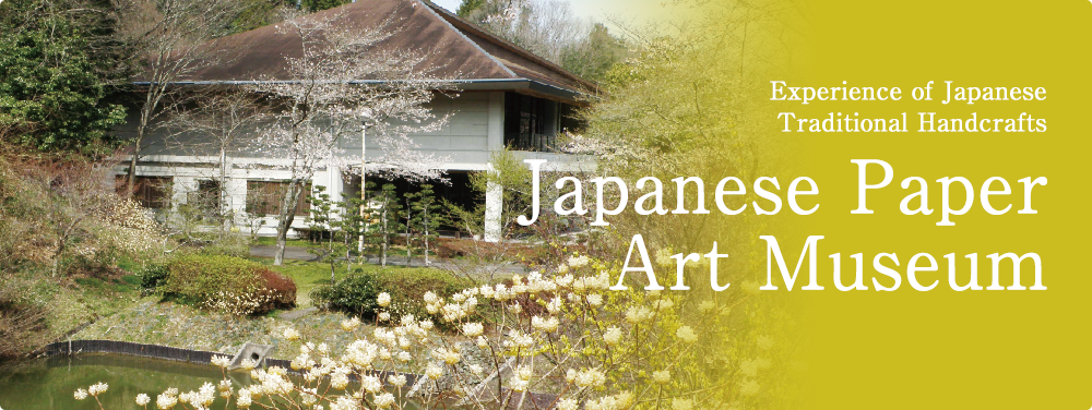 Japanese Paper Art Museum