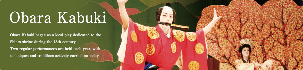 Obara Kabuki