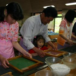 豊田市小原和紙のふるさと