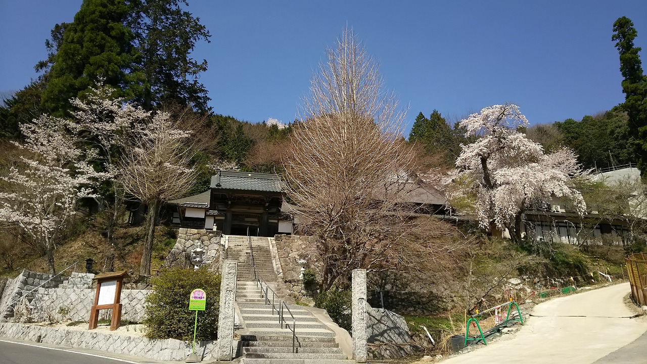 嶺雲寺