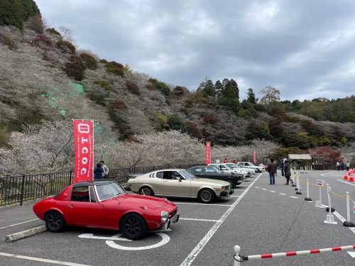 クラシックカー展示会の会場の変更について（お知らせ）