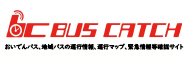 みちナビとよた